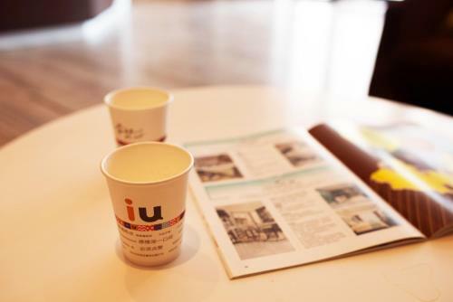 Iu Hotel Tianjin Binjiang Walking Street