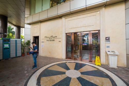 Duowei Apartment Hotel