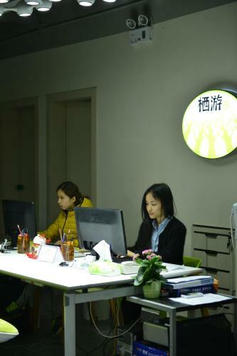 Shenzhen XI You Hostel