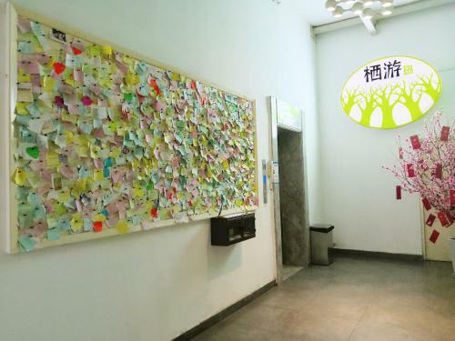 Shenzhen XI You Hostel