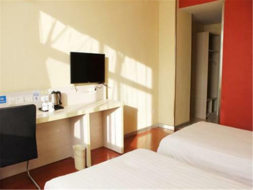 Hotel Hanting Express Weihai Railway Station