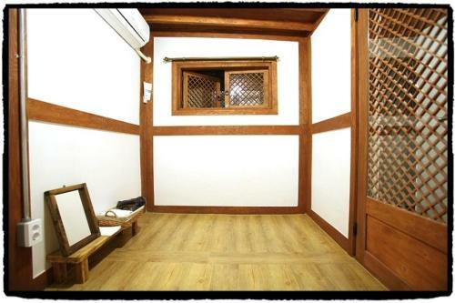Hostal Dowon Guesthouse