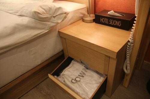 Sejong Hotel Jeju