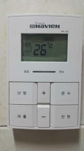 Hostal J Garden House