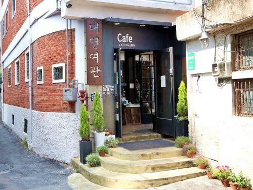 Hostal Daemyung Guesthouse