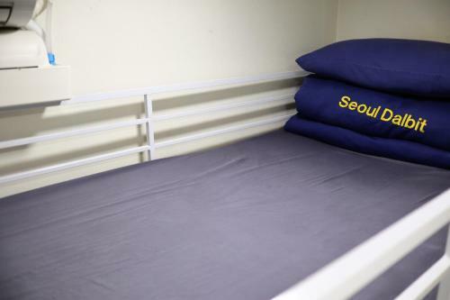 Albergue Seoul Dalbit Dongdaemun Guesthouse
