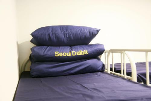 Albergue Seoul Dalbit Dongdaemun Guesthouse