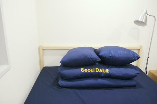 Albergue Seoul Dalbit Dongdaemun Guesthouse
