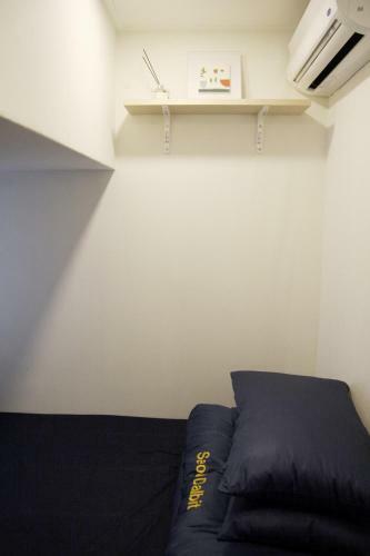 Albergue Seoul Dalbit Dongdaemun Guesthouse