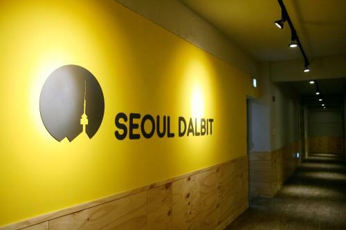 Albergue Seoul Dalbit Dongdaemun Guesthouse