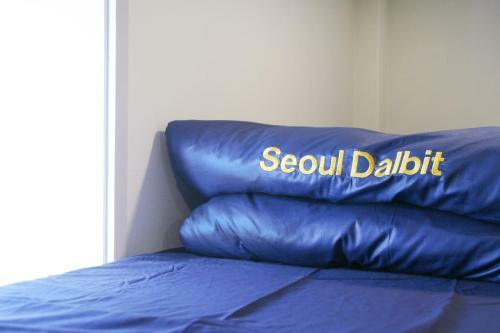Albergue Seoul Dalbit Dongdaemun Guesthouse