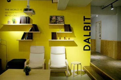 Albergue Seoul Dalbit Dongdaemun Guesthouse