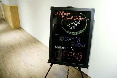 Albergue Seoul Dalbit Dongdaemun Guesthouse