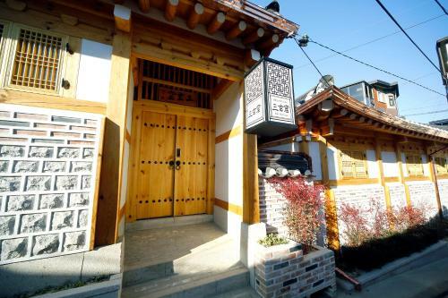 Hostal Hanok 24 Guesthouse Gyeongbokgung