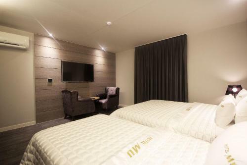 Motel Mu Hotel