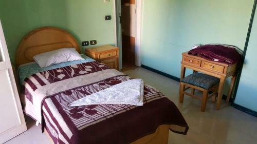 Hostal Senmut Luxor Hotel