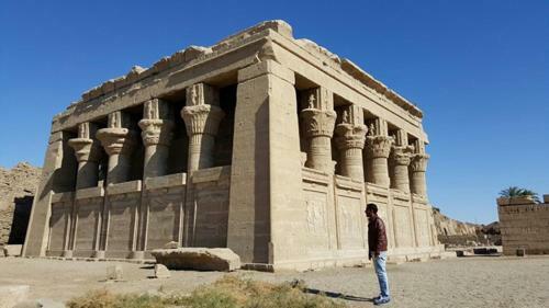 Hostal Senmut Luxor Hotel