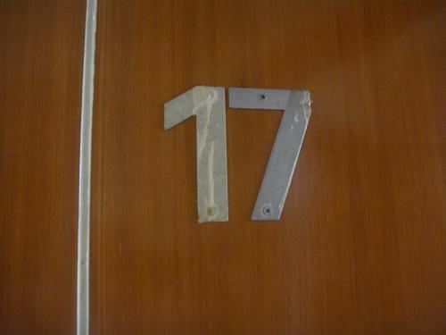 Hidden Pearl Hotel (janus Luxury Suites)