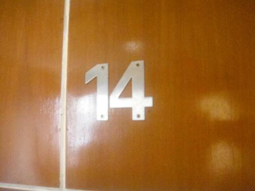 Hidden Pearl Hotel (janus Luxury Suites)