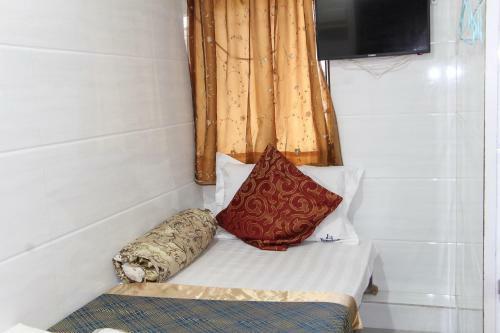 Hostal Strawberry Guest House