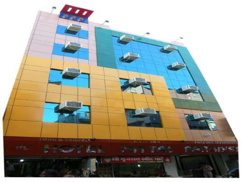 Hotel Mittal Paradise