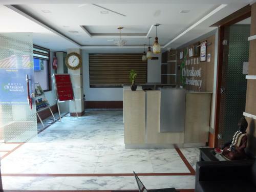 Hotel Chitrakoot Residency