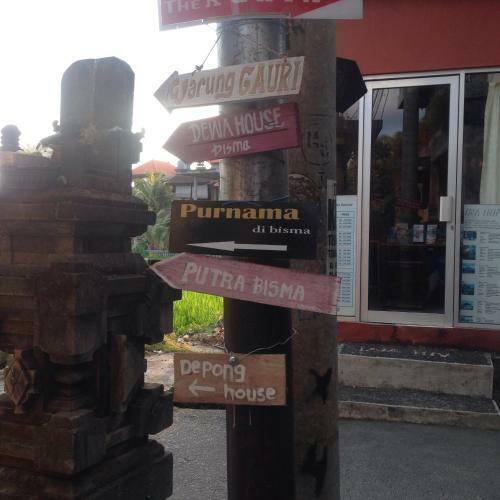 Hostal Putra Bisma Guesthouse