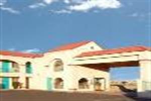 Hotel Econo Lodge