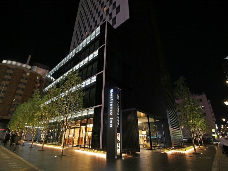Hotel Meitetsu Inn Nagoyaeki Shinkansenguchi