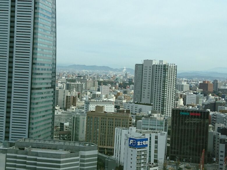 Hotel Meitetsu Inn Nagoyaeki Shinkansenguchi