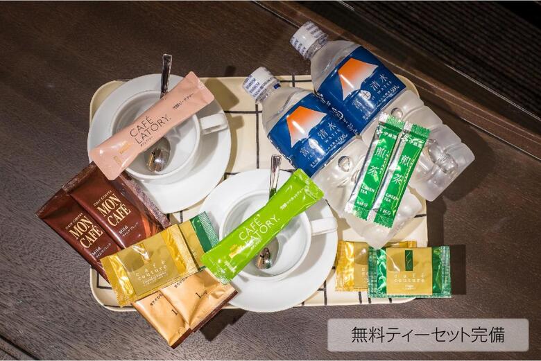 Hotel Corest (adult Only)