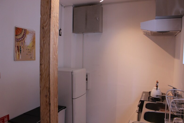 Hostal Igloo Dorm & Breakfast