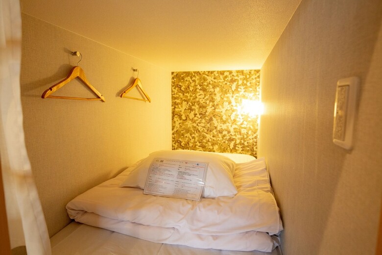 Hostal Hostel Wasabi Osaka Bed With Library