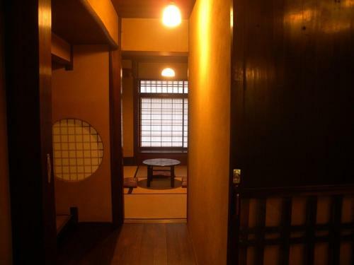 Hostal Guest House Koiya
