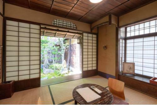Hostal Guest House Koiya