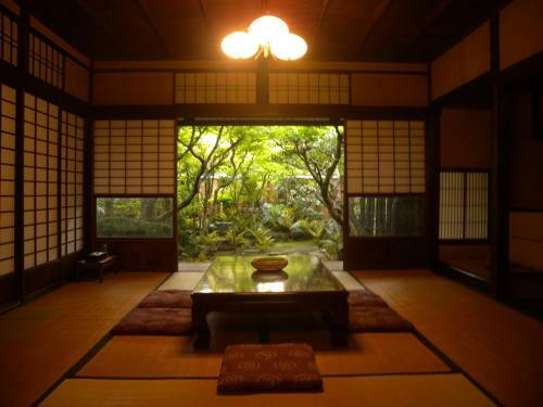 Hostal Guest House Koiya