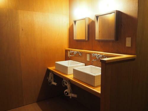 Osaka Hostel Kai