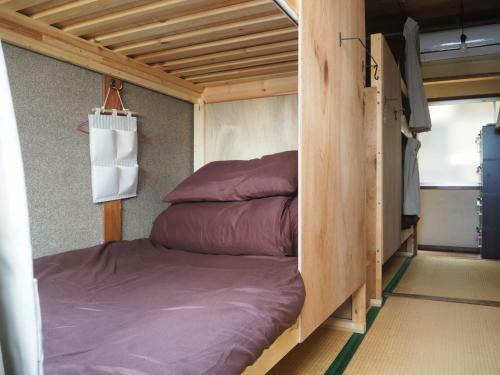 Osaka Hostel Kai