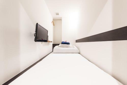 Albergue Drop Inn Tottori