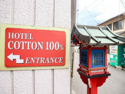 Bed & Breakfast Cotton 100%