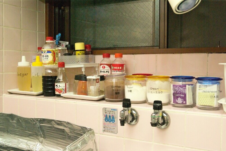 Albergue Guest House Kyoto Inn