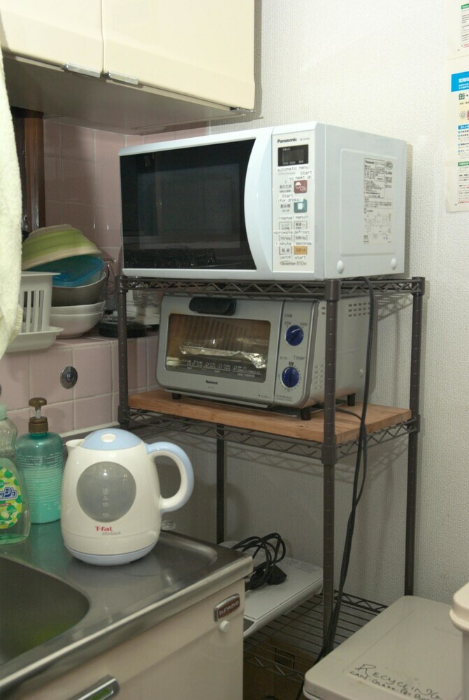 Albergue Guest House Kyoto Inn