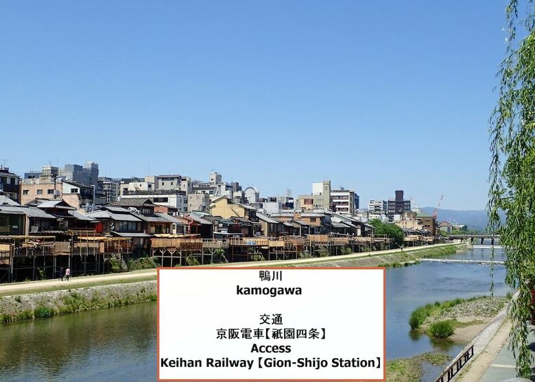 Higashiyama Tofukuji