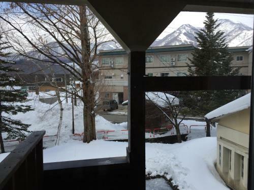 Lodge Tsugaike Ski House