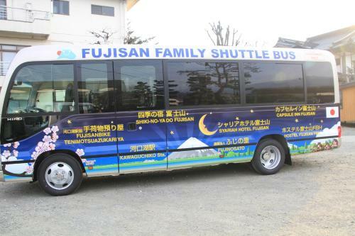 Hostal Hostel Fujisan Fbh