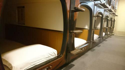 Capsule And Sauna New Japan Ex (Male Only)