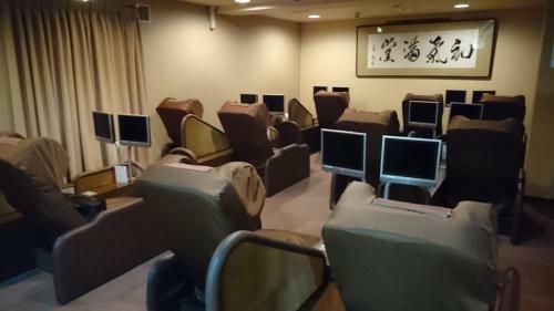 Capsule And Sauna New Japan Ex (Male Only)