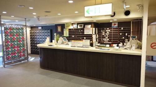 Capsule And Sauna New Japan Ex (Male Only)