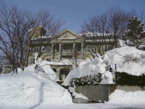 Naeba Springs Hotel