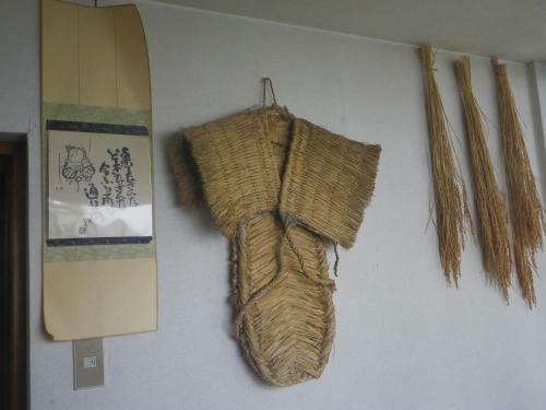 Hostal Resort Inn Murata